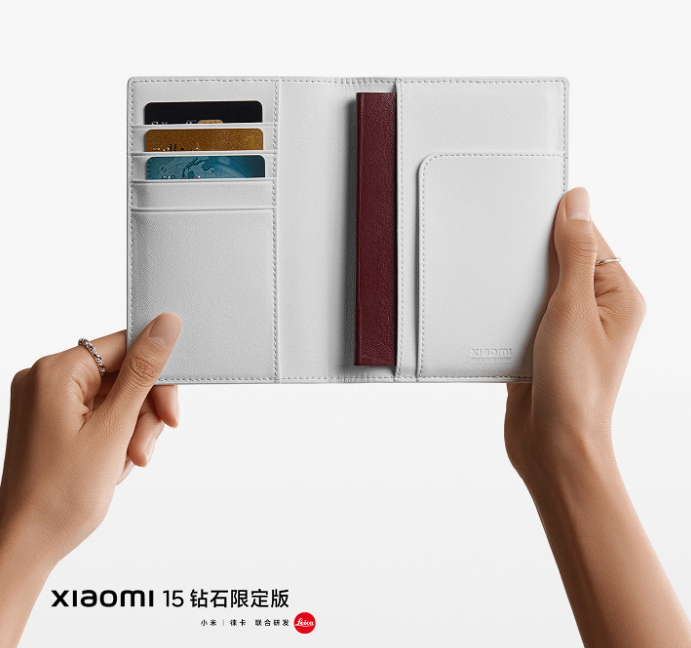 Xiaomi 15 Diamante Edición Limitada