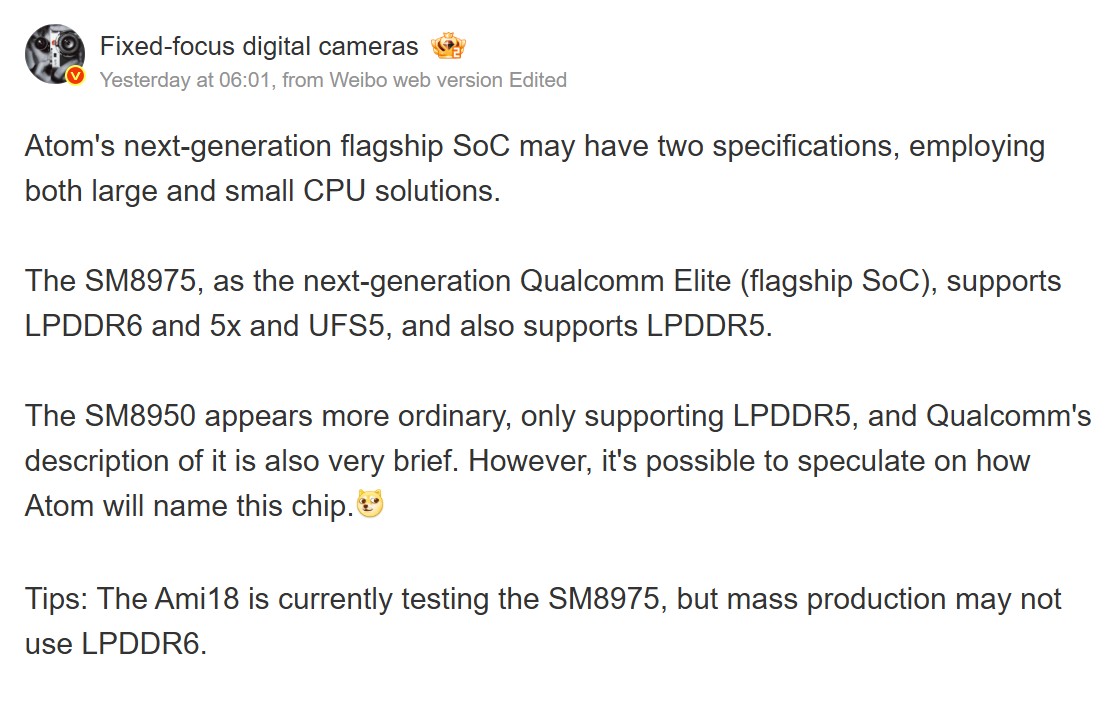 Snapdragon 8 Elite Gen 6 Pro puede permitir el uso de DRAM y almacenamiento antiguos para reducir costos