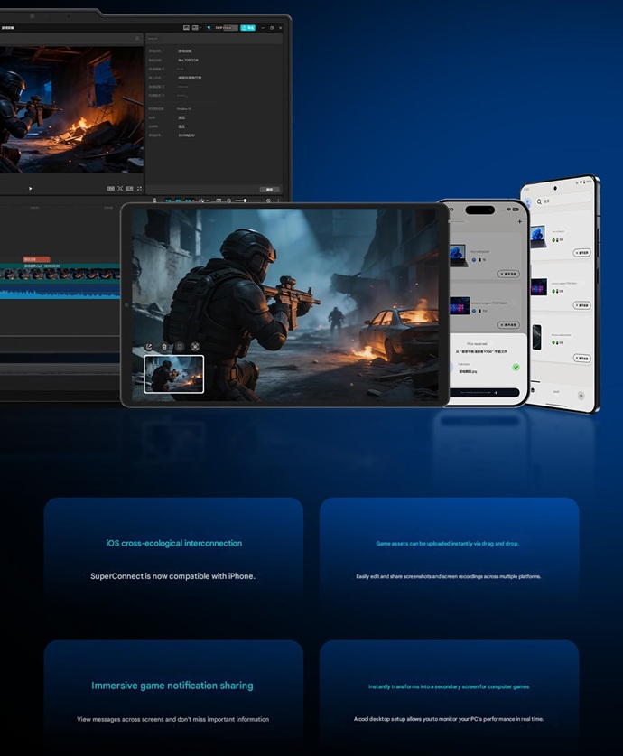 Lenovo prepara la tableta para juegos Legion Y700 2026 con Internet mejorado y funciones de pantalla inteligente
