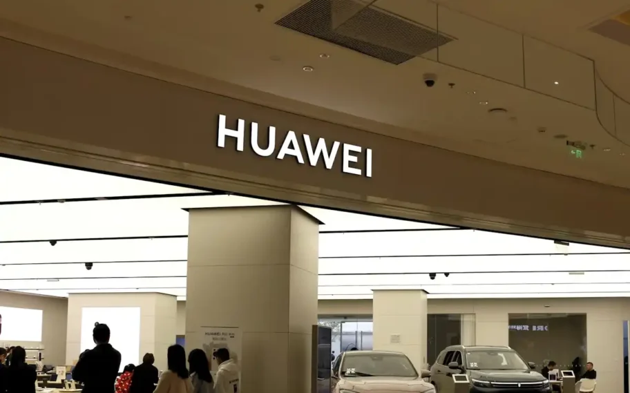 Logotipo de HUAWEI