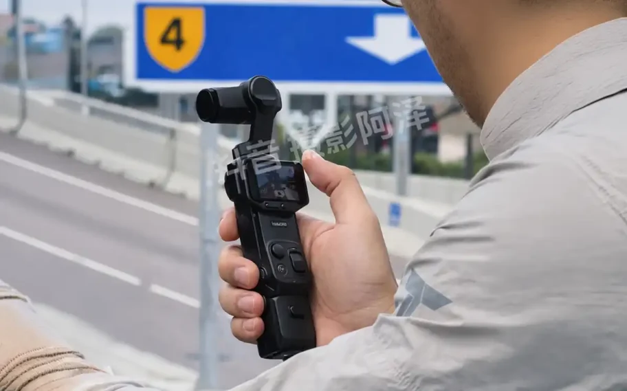 Insta360 Luna