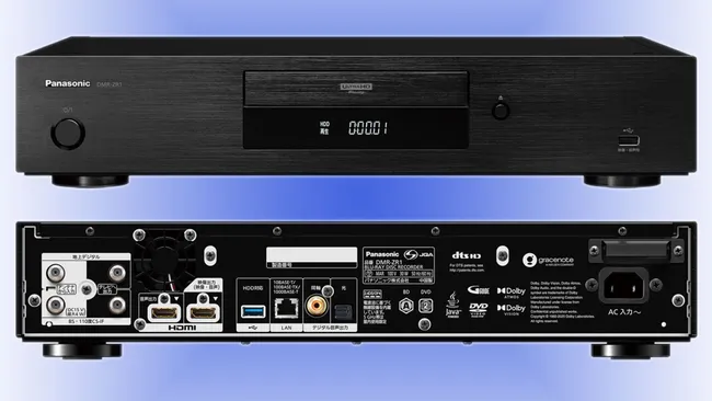 Panasonic recibe una avalancha de pedidos de grabadoras Blu-ray después de que sus rivales abandonaran el mercado