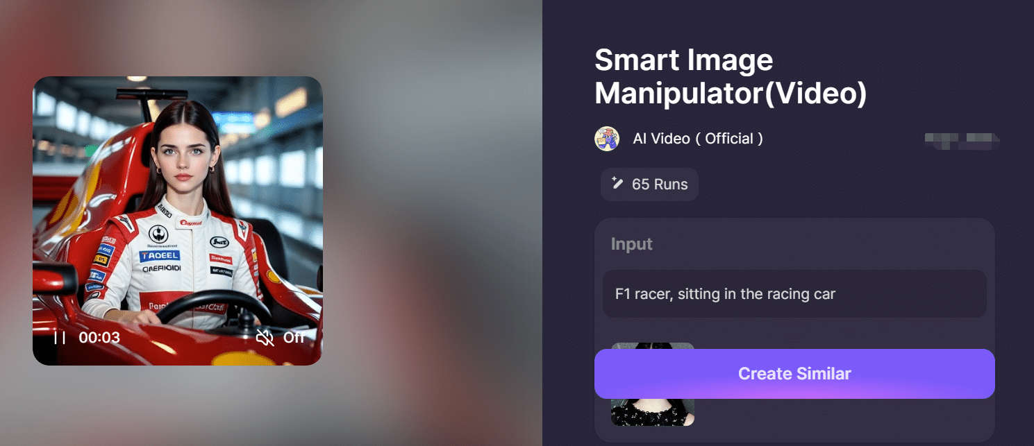 Manipulador de imágenes inteligente