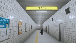 Promociones de la App Store: The Exit 8, Emergency Hero Flood Rescue 3D, ScanText: OCR simple y más. -MacRevista