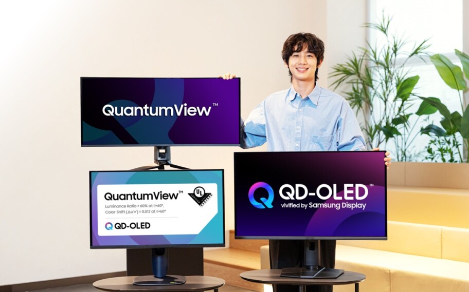 QuantumView demuestra la ventaja QD-OLED de Samsung en brillo y colores