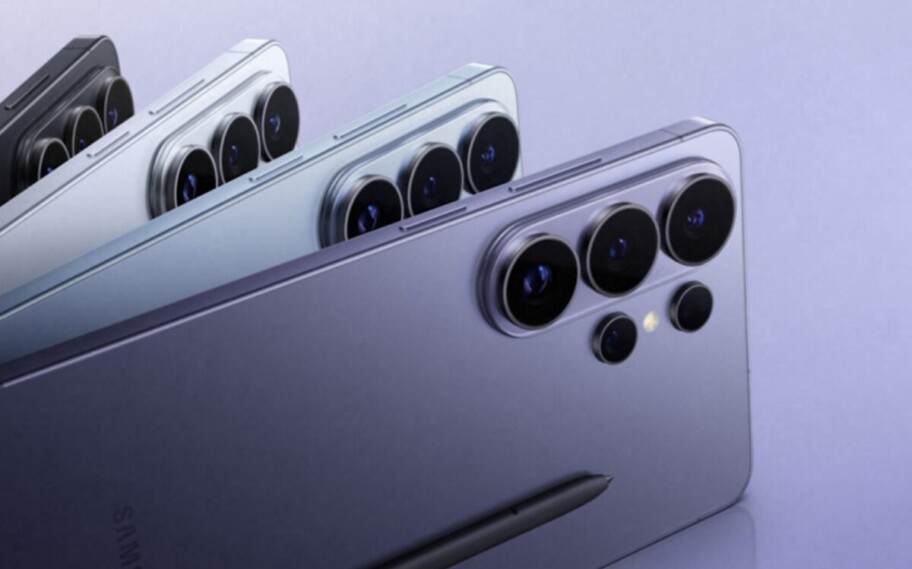 Samsung puede lanzar el Galaxy S27 Pro como el nuevo modelo premium de la línea