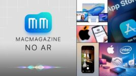 MacMagazine on Air #682: macOS 27, iOS 27, Intel, Apple vs. OpenAI, juegos de azar y más. -MacRevista