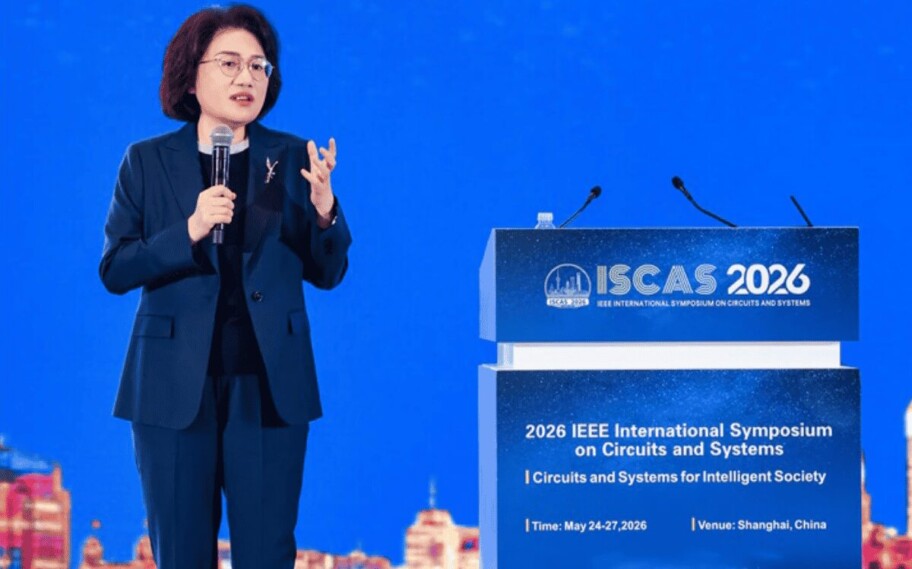 Huawei quiere alcanzar la litografía equivalente a 1,4 nm de TSMC para 2031