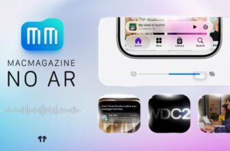 MacMagazine on Air #686: WWDC26, sistemas 27, Siri AI, Pix por proximidad en iPhones ¡y mucho más! -MacRevista