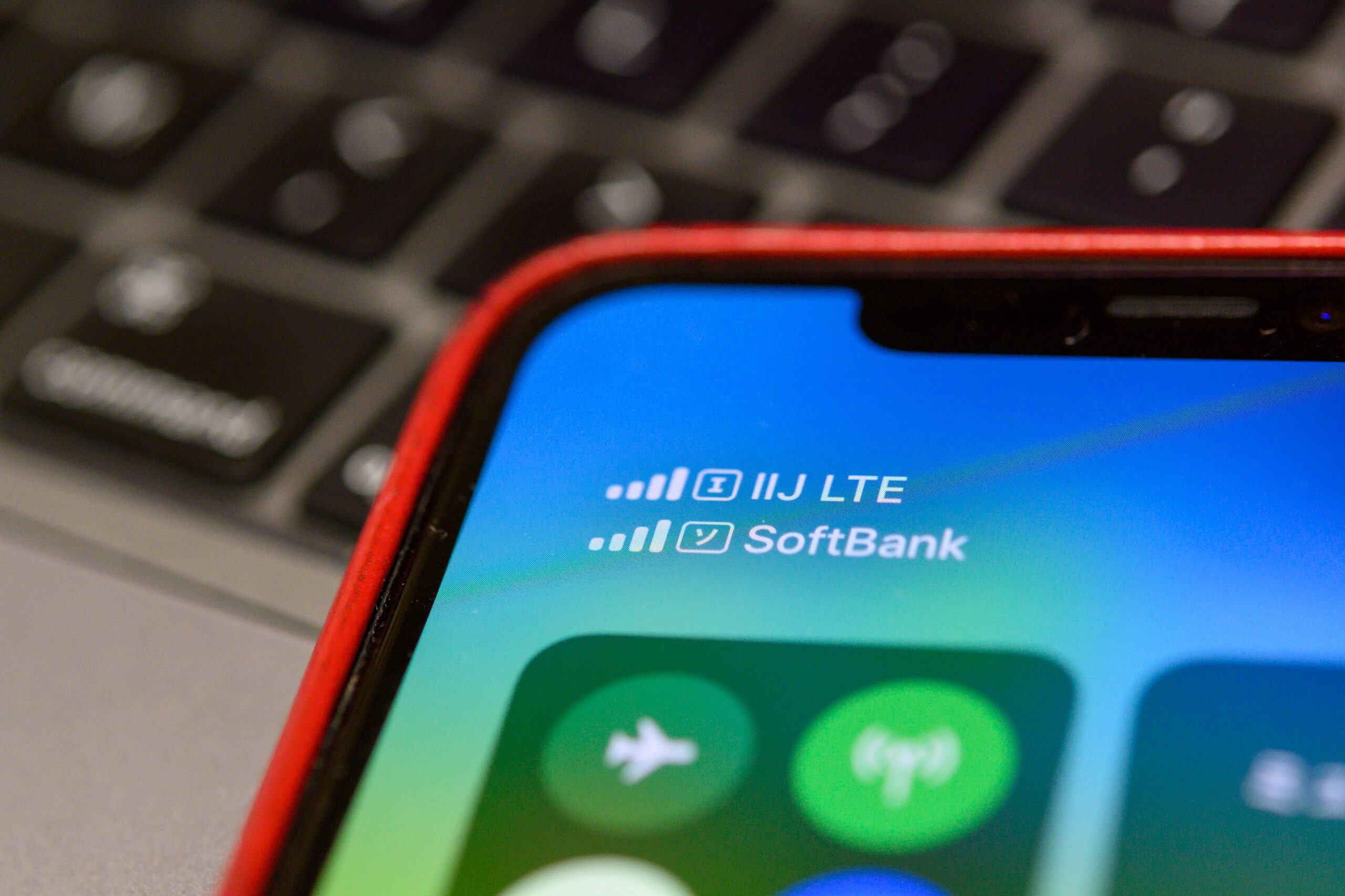 Operadores en iPhone