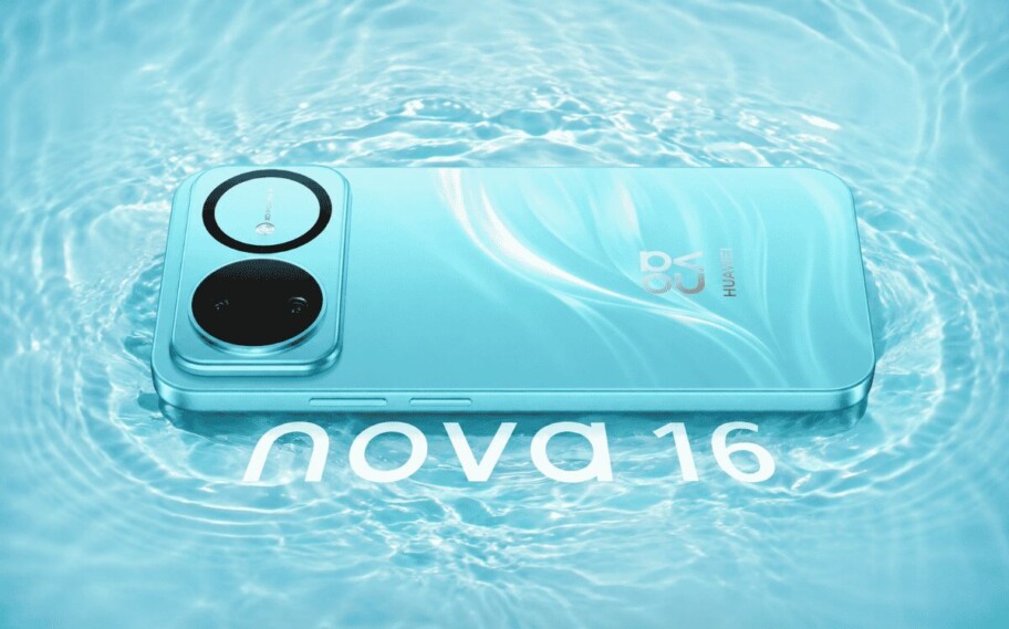Huawei Nova 16 y Nova 16 Pro se anuncian con batería de 7.000 mAh y cámara periscopio de 50 MP