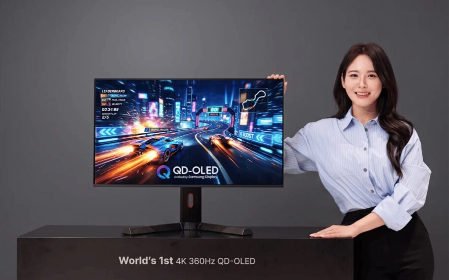 Samsung presenta la primera pantalla QD-OLED 4K de 360 ​​Hz del mundo