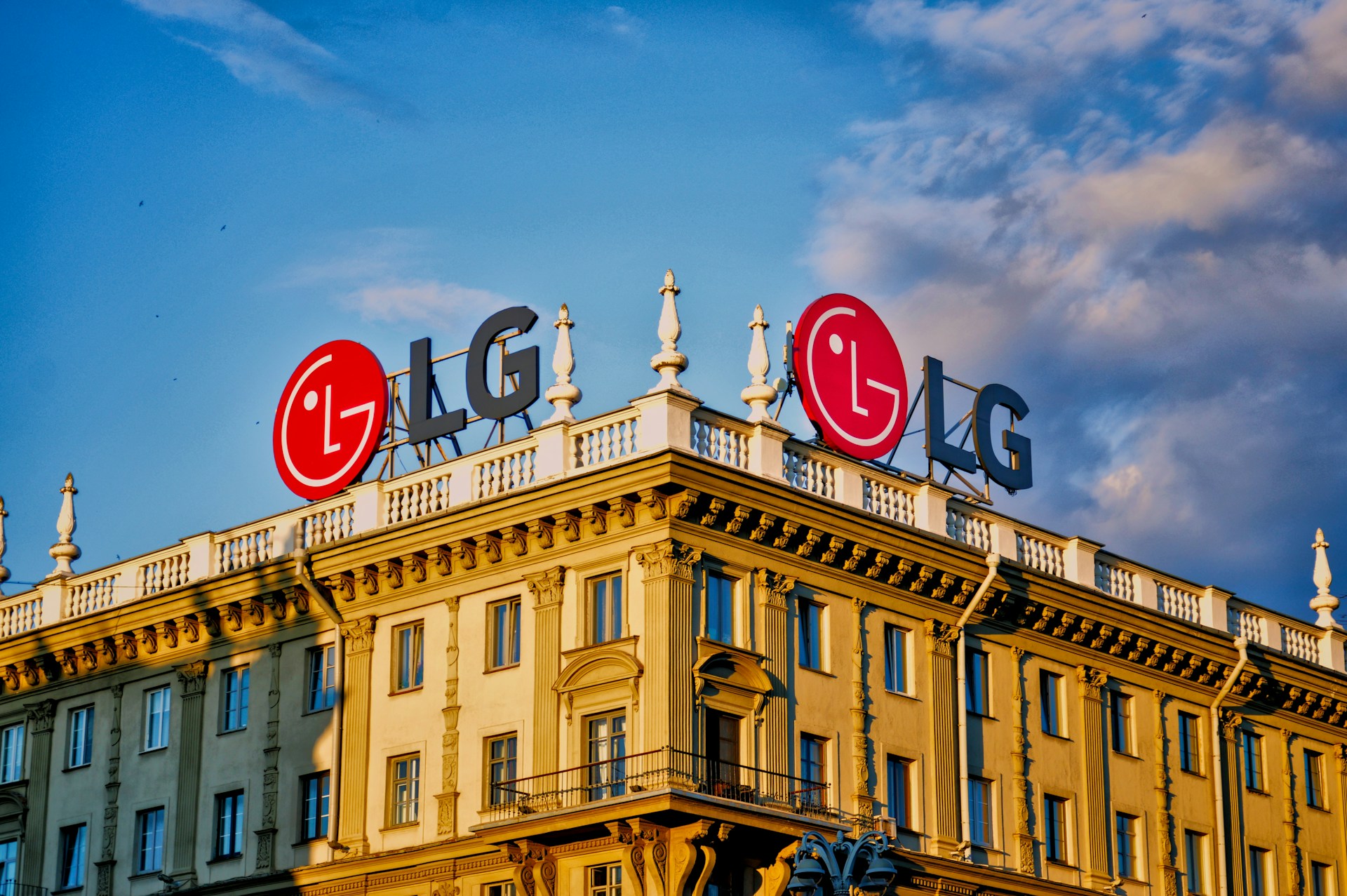 LG dejará de vender portátiles en Brasil