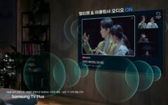 Samsung TV Plus obtiene soporte de Eclipsa Audio para rivalizar con Dolby Atmos