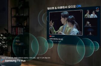 Samsung TV Plus obtiene soporte de Eclipsa Audio para rivalizar con Dolby Atmos