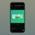 Caso Banco Master: PF habría logrado romper la seguridad reciente del iPhone – MacMagazine