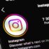 Cómo recibir una notificación cuando la gente ve tus historias en Instagram – MacMagazine