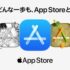 Apple suspende las ventas de las versiones tope de gama de los Mac mini y Studio – MacMagazine