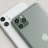 El gobierno brasileño notifica a Apple sobre aplicaciones de apuestas disponibles para menores en la App Store – MacMagazine