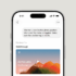 Apple cambia el ciclo de actualizaciones de seguridad para adelantarse a los ataques basados ​​en IA – MacMagazine
